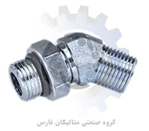 متالیکان فارس-نیم خم  BSP  به SAE  مهره دار